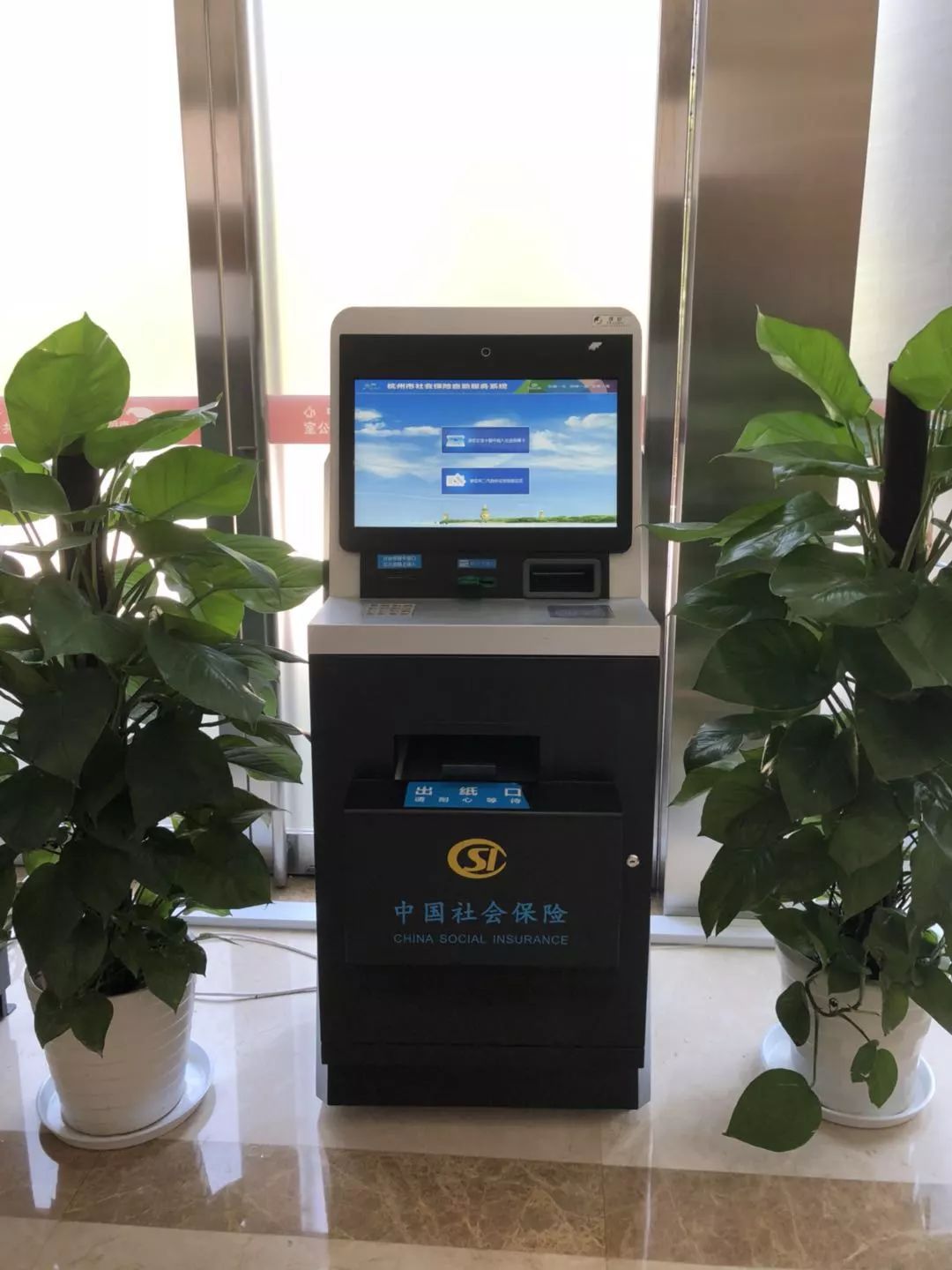 珠海24小时医保取现回收(300以内医保提取微信)