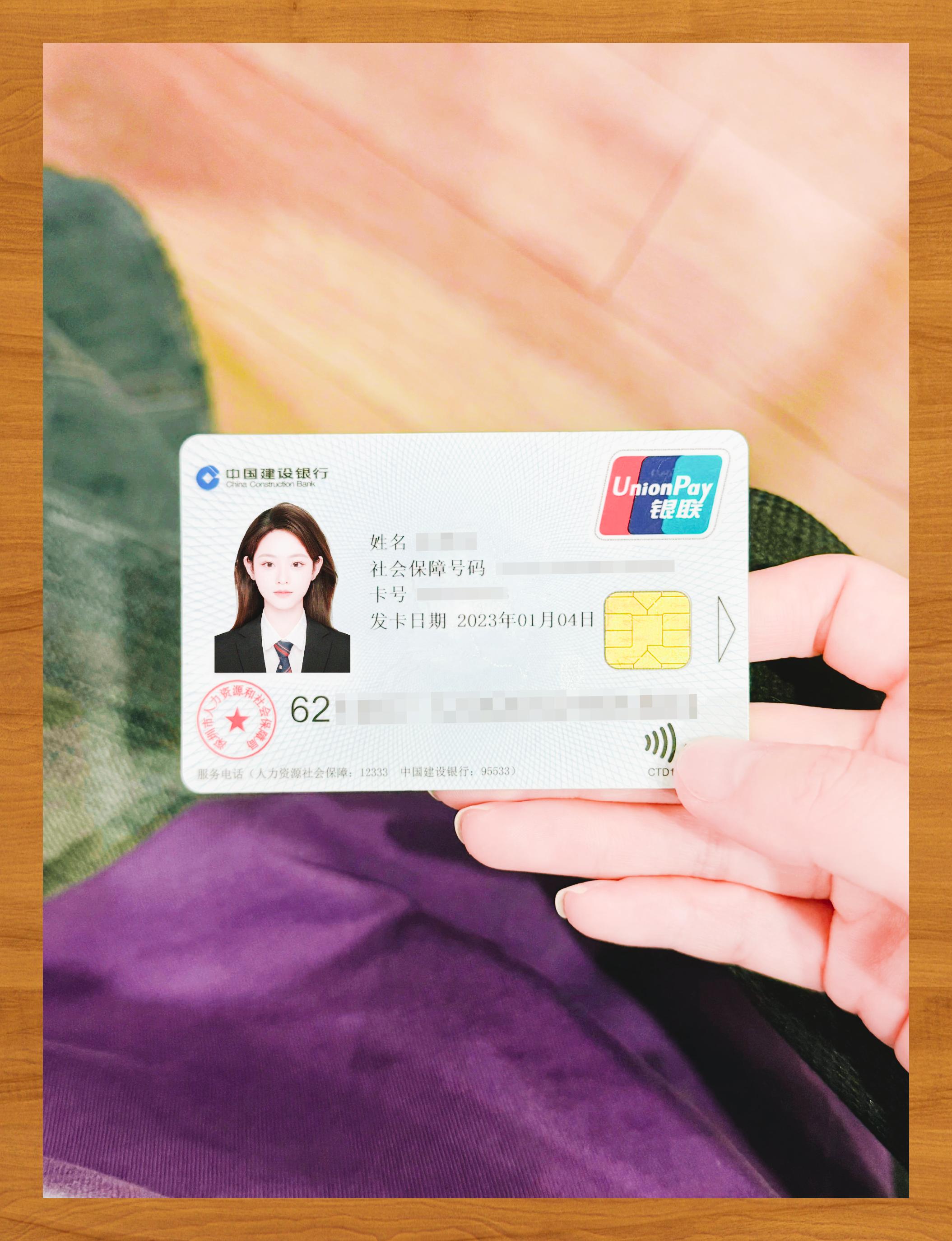 珠海医保卡套取现金渠道(急用钱如何提取医保卡里的钱)