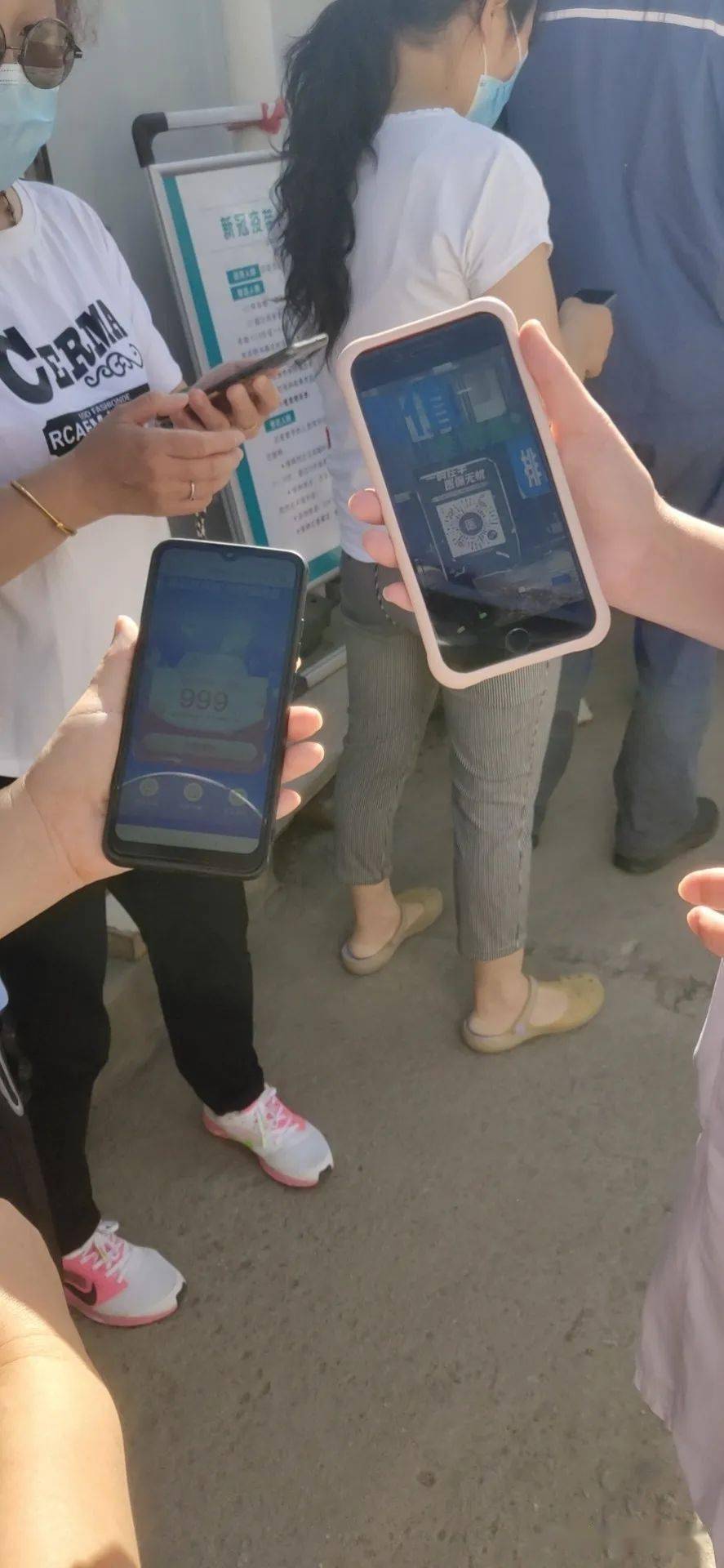 珠海西安24小时套医保卡(西安24小时套医保卡的银行)