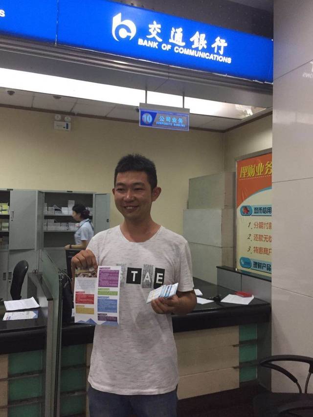 珠海西安24小时套医保卡(西安市医保套现电话)