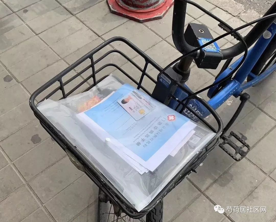 珠海武汉医保套现联系方式(谁有医保套现联系方式)