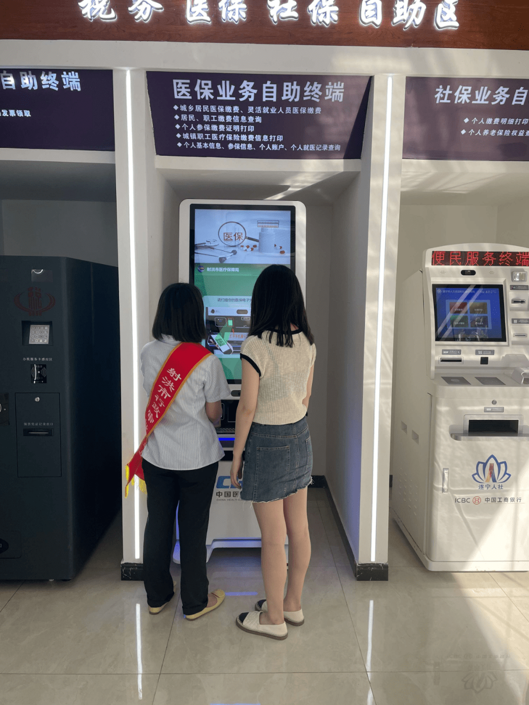 珠海医保套现24小时联系方式(医保套现一般收多少手续费)