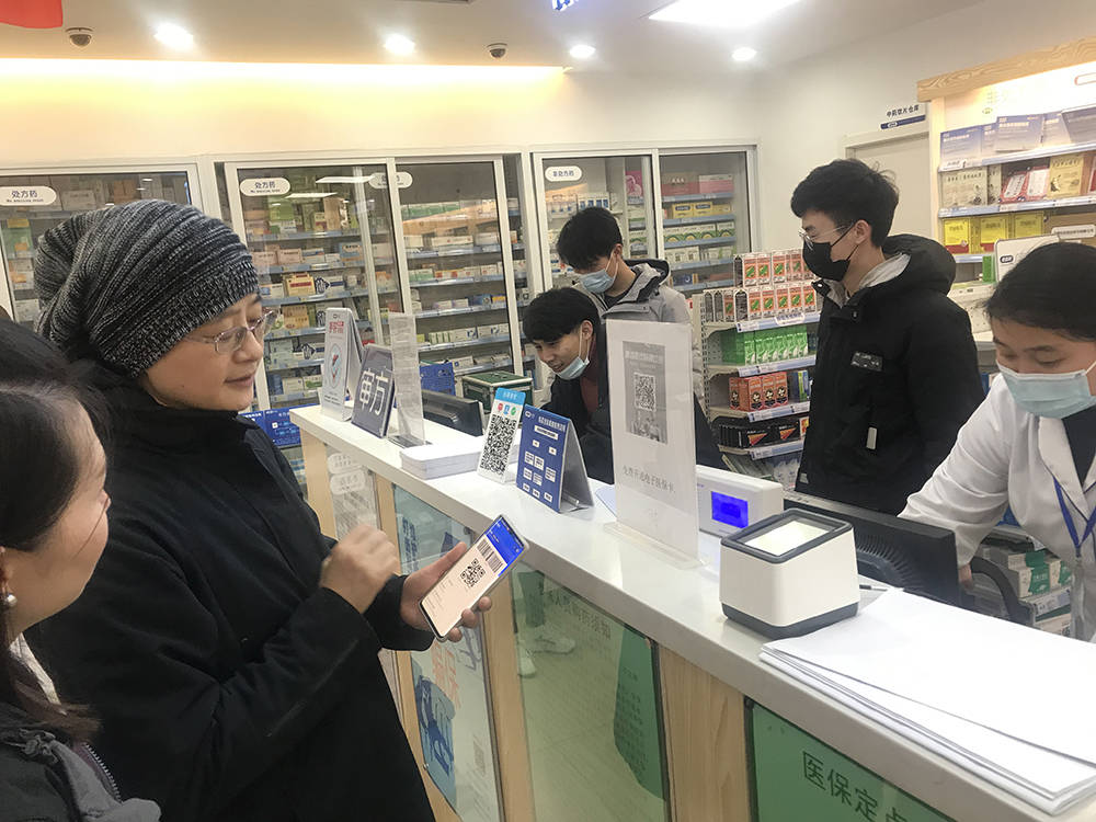 珠海上海24小时套医保卡(上海医保卡套取现金操作2020)