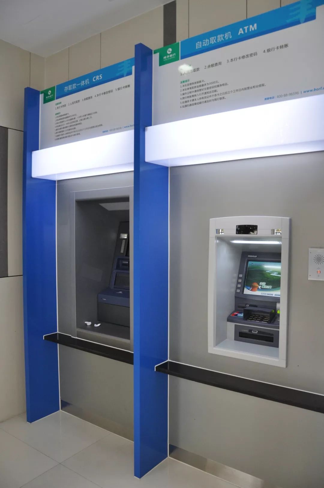 珠海24小时高价回收医保小额(急用钱24小时套医保卡)