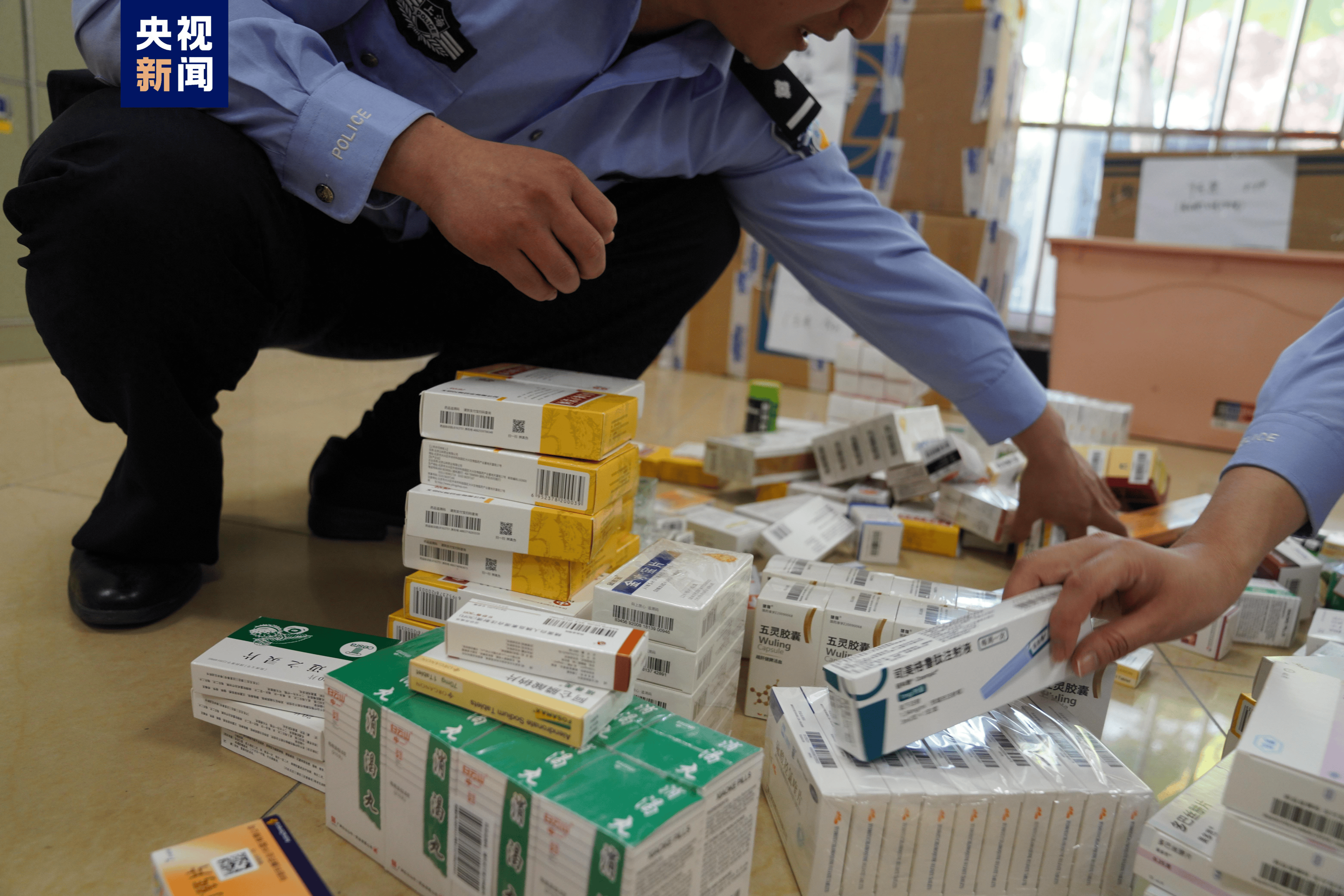 珠海医保卡套现犯罪(医保卡违规使用骗术)