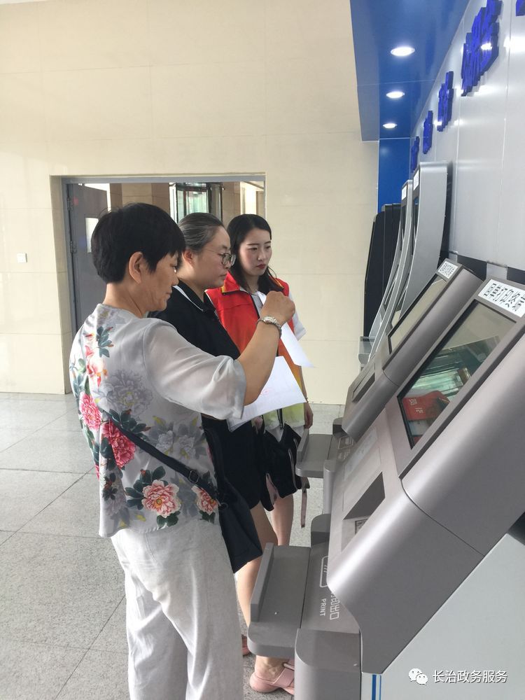 珠海24小时医保卡余额回收联系方式(24小时高价回收医保小额)