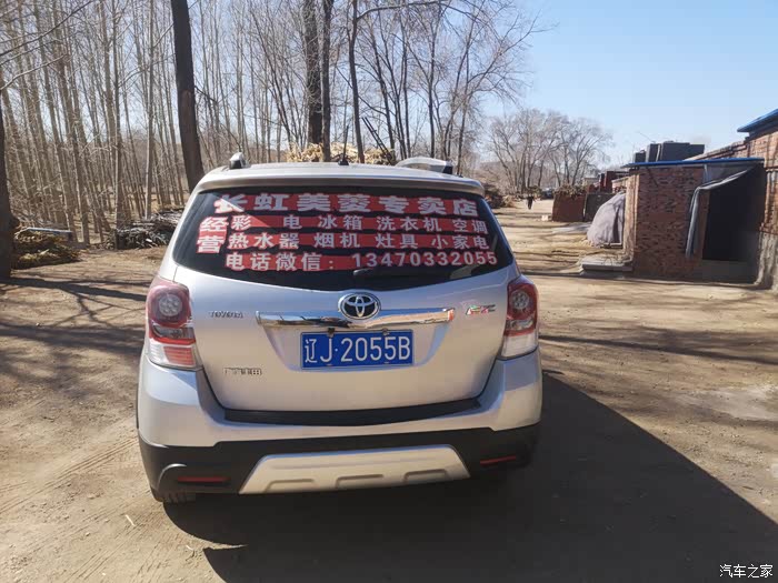 珠海急用钱医保取现回收商家微信(长沙医保卡套现回收商家)