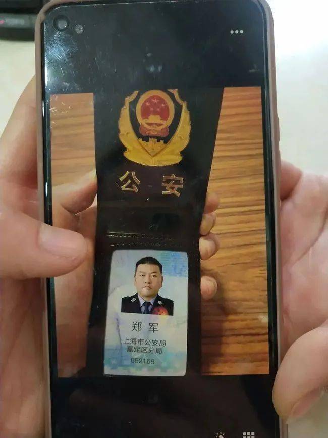 珠海上海医保卡套现(上海医保套现中介)