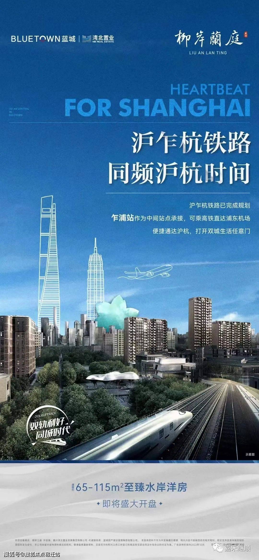 珠海24小时套医保卡(24小时套医保卡提取流程详解)