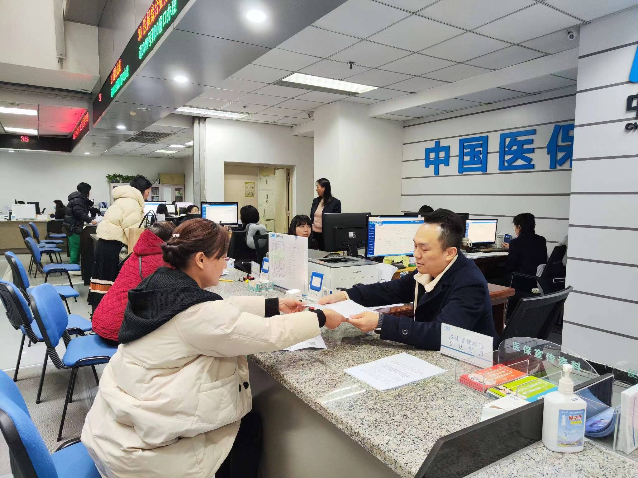 珠海全国医保提取中介(医保提取中介代办)