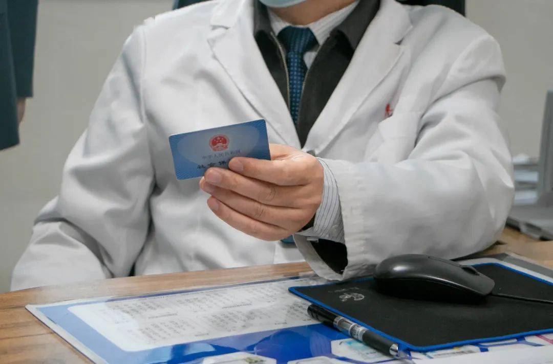 珠海深圳24小时套医保卡(深圳24小时套医保卡的银行)