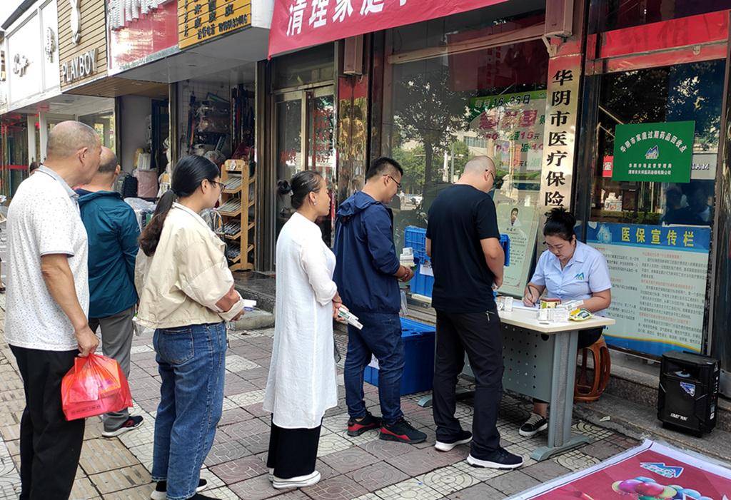 珠海24小时医保取现回收商家(医保取现回收商家微信)