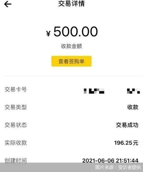 珠海医保套现24小时微信(急用钱24小时套医保卡)