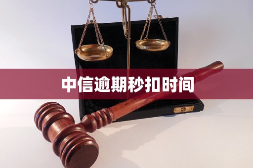 珠海医保换现金秒到账24小时(医保换现金秒到账24小时怎么算)