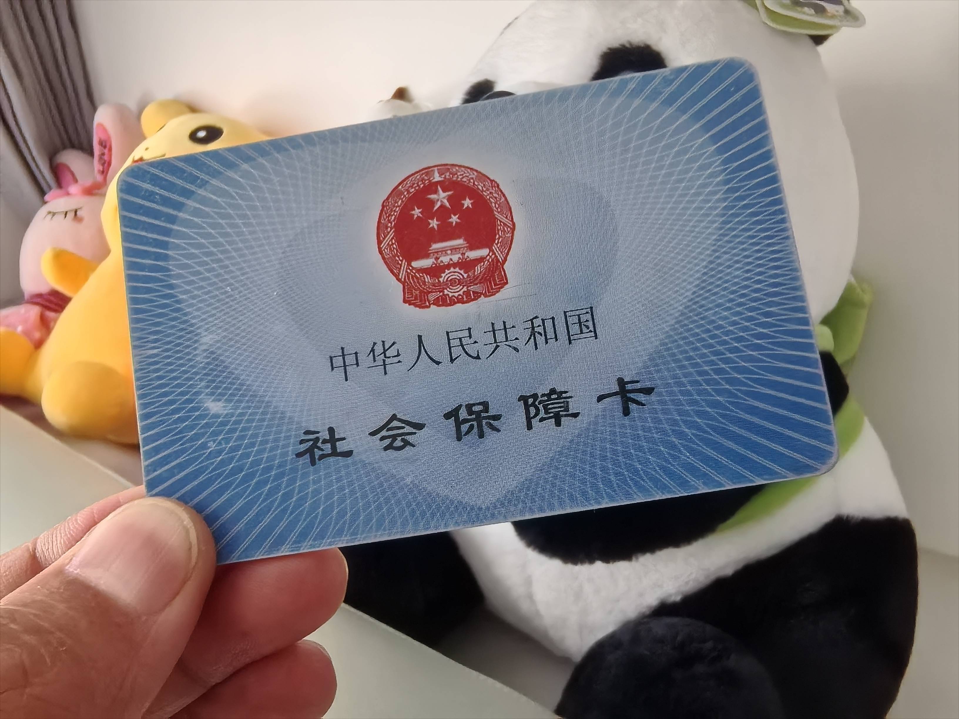 珠海急用钱医保卡余额回收(药店为什么不愿意刷医保卡)