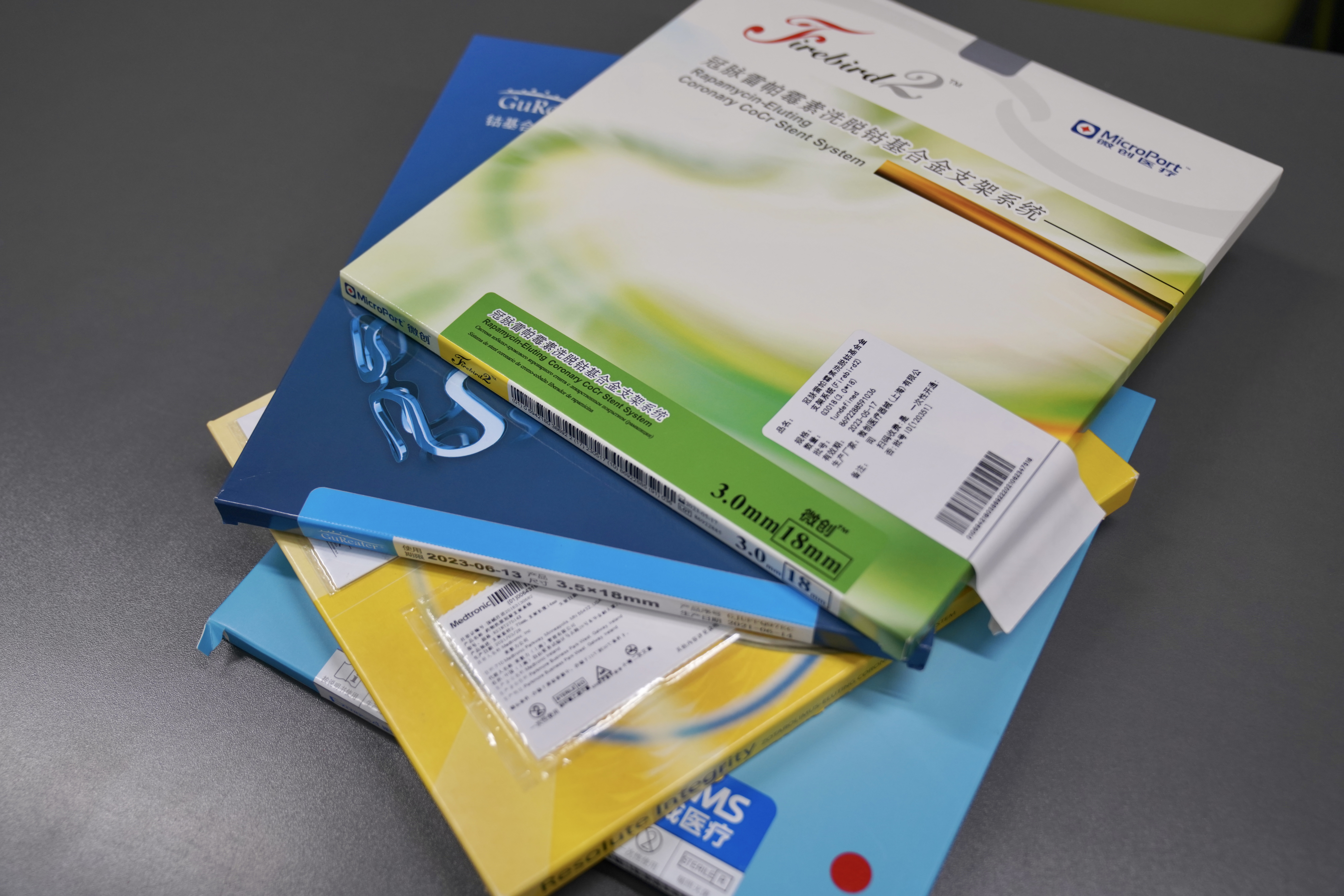 珠海24小时高价回收医保(24小时高价回收医保重庆)