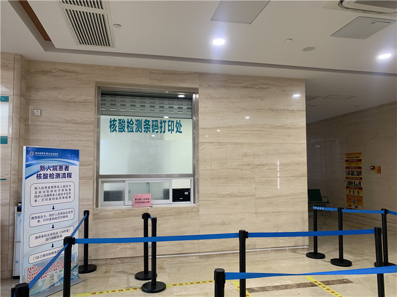 珠海24小时套医保卡回收联系方式(高价回收医保卡)