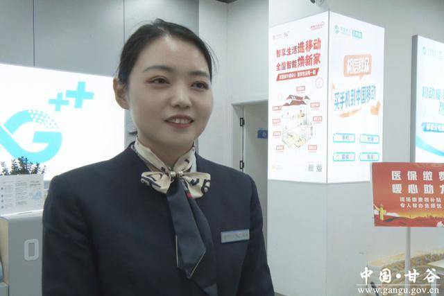 珠海医保换现金秒到账24小时(医保换现金可不可靠)