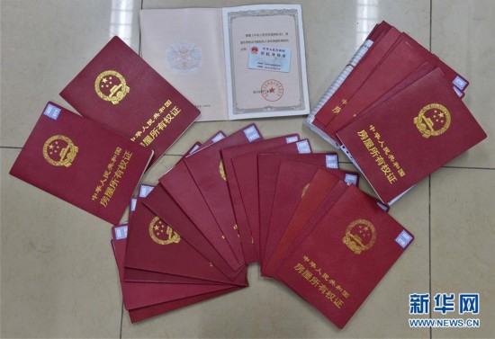 珠海医保提取中介(北京医保提现怎么提取)