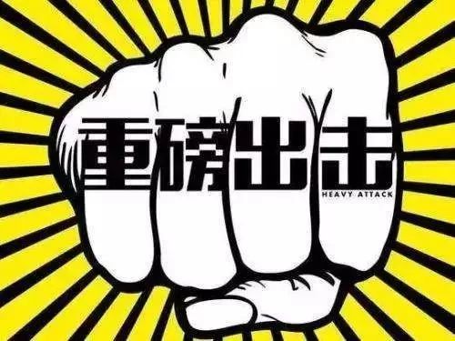 珠海医保套现中介微信(24小时套医保不收费)