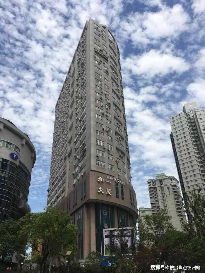 珠海医保提取24小时中介(医保提取24小时中介 成都)