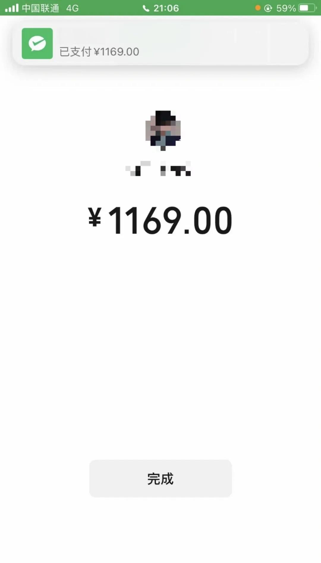 珠海深圳医保个人余额提取(深圳 医保提现)