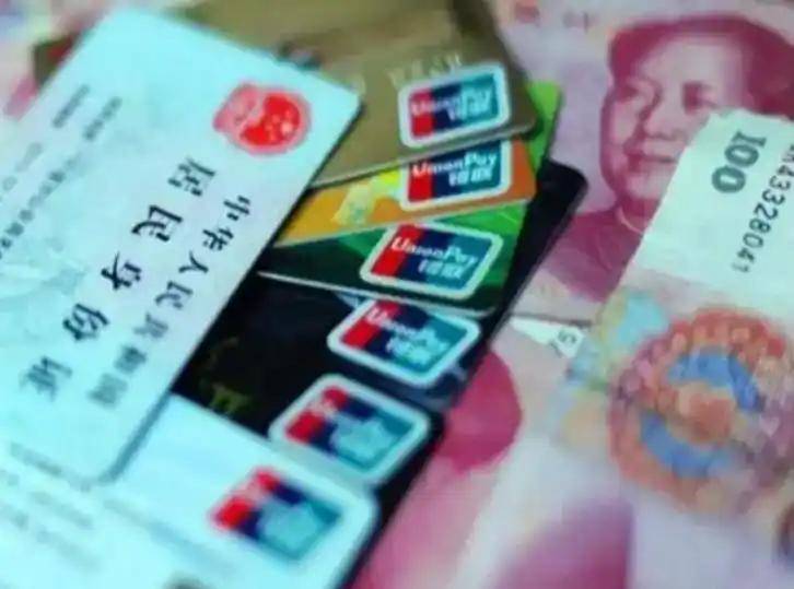 珠海职工医保套现(医保套现多大罪)