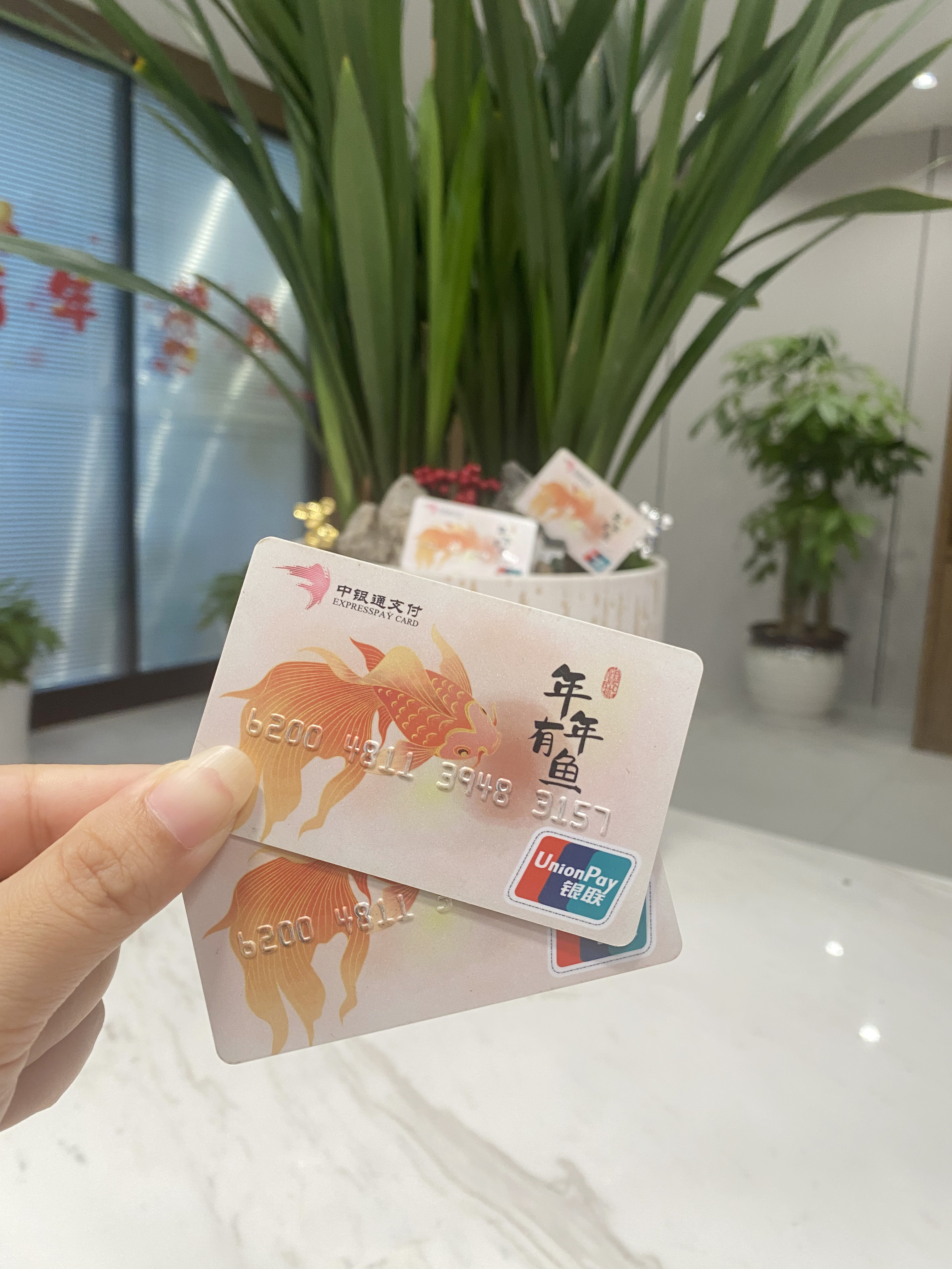 珠海急用钱医保卡余额回收(急用钱套医保卡)