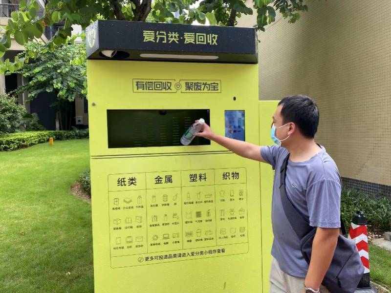 珠海全国医保取现回收商家(医保取现回收商家微信)