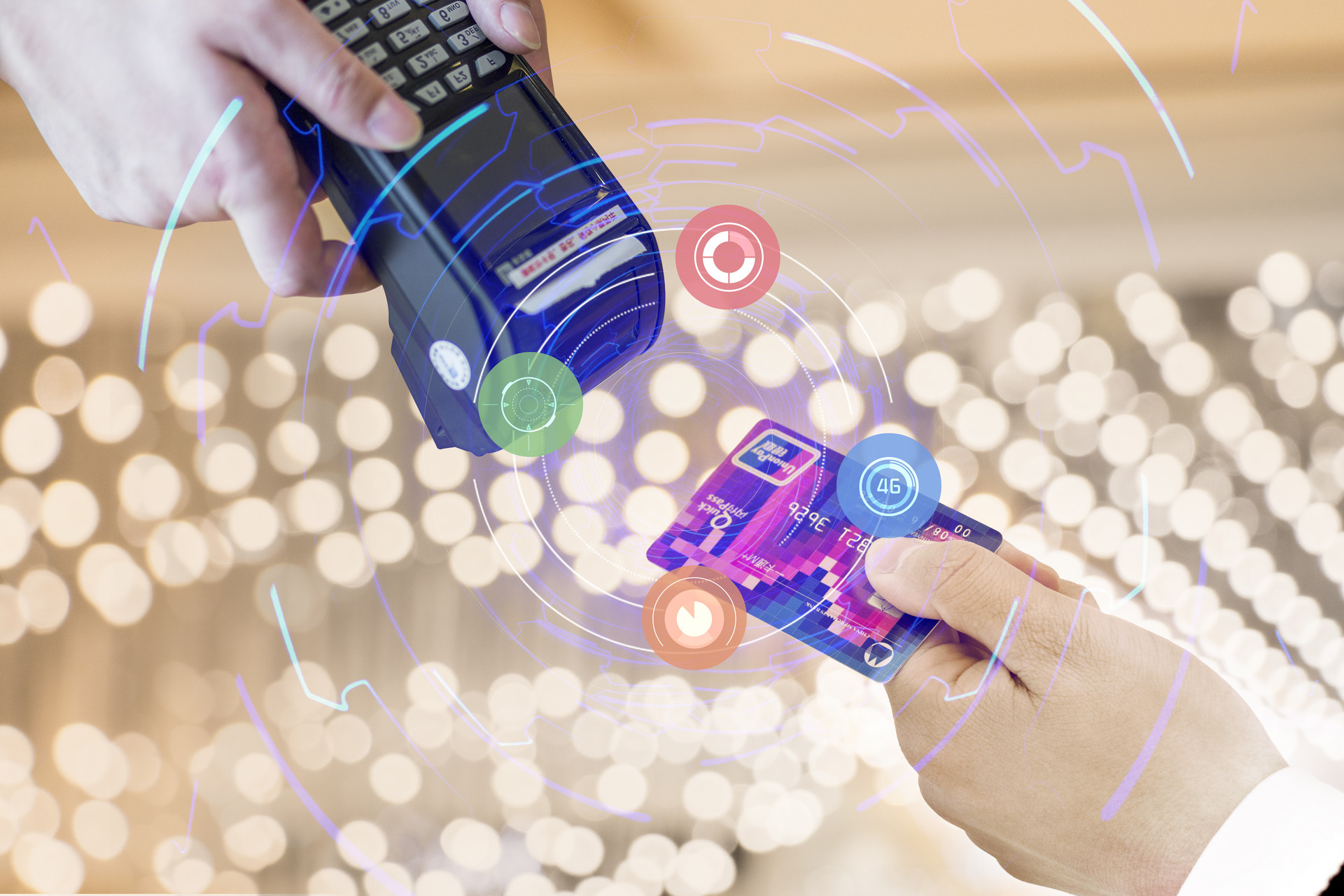 珠海医保卡如何网上套现(医保卡网上套现平台)