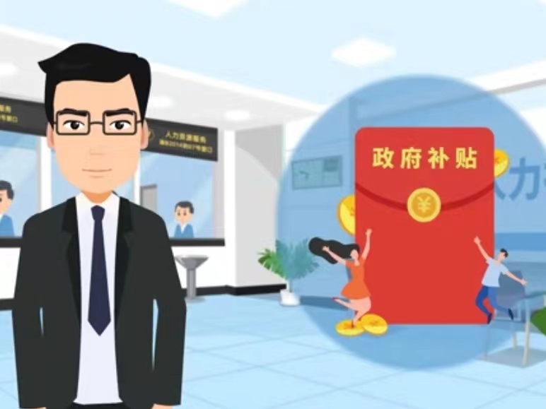 珠海医保卡套现(医保套现4000元什么罪)