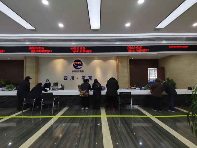 珠海全国24小时医保卡平台(全国24小时医保卡平台官网)