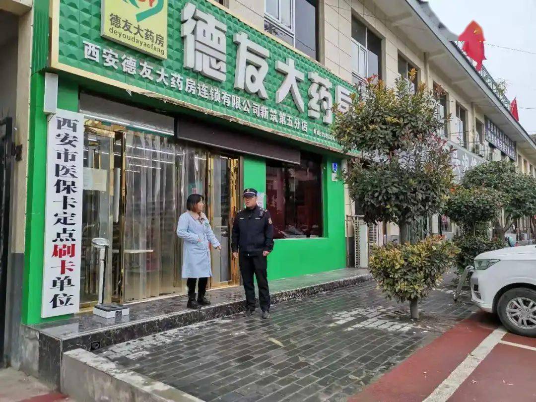 珠海西安24小时套医保卡(西安哪里可以套医保卡)