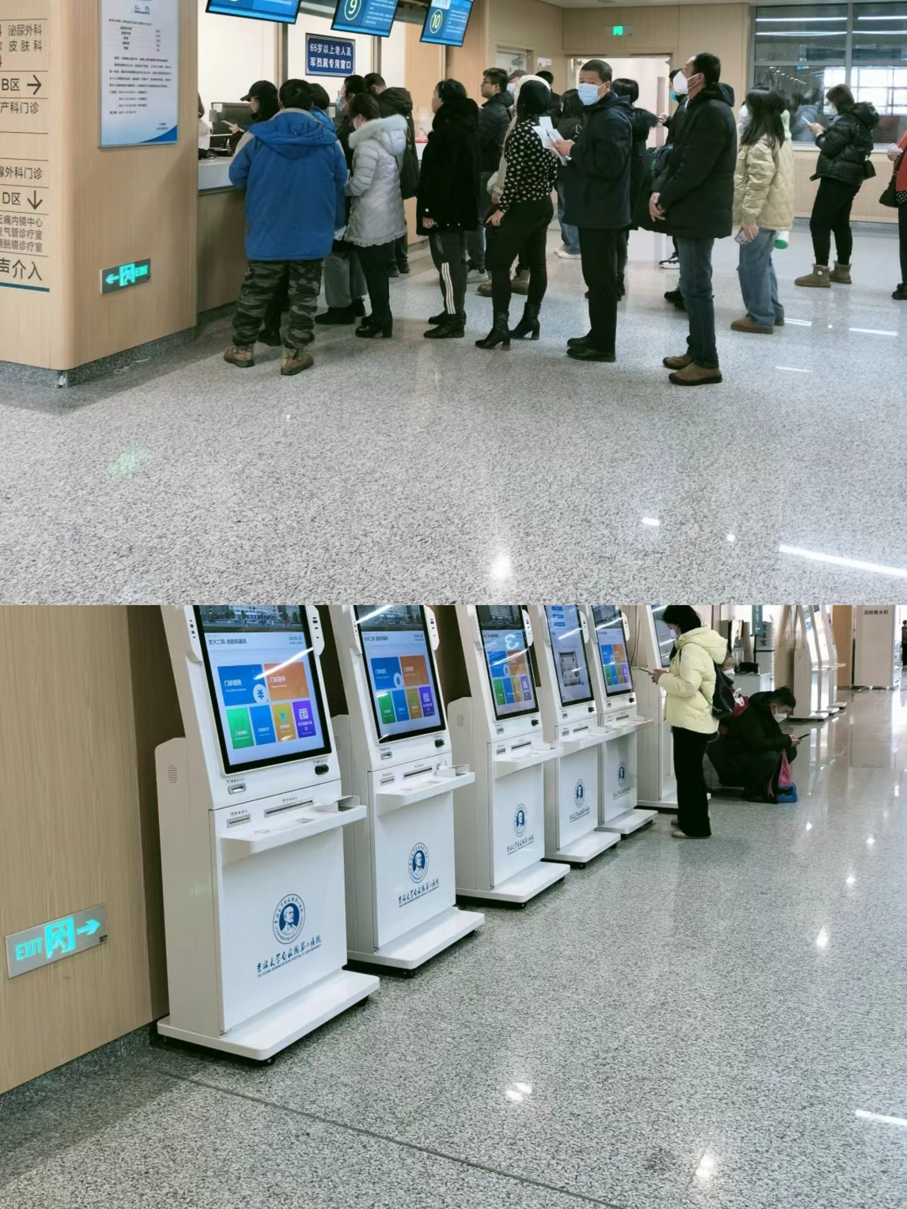 珠海大连医保中心(大连医保中心地址)