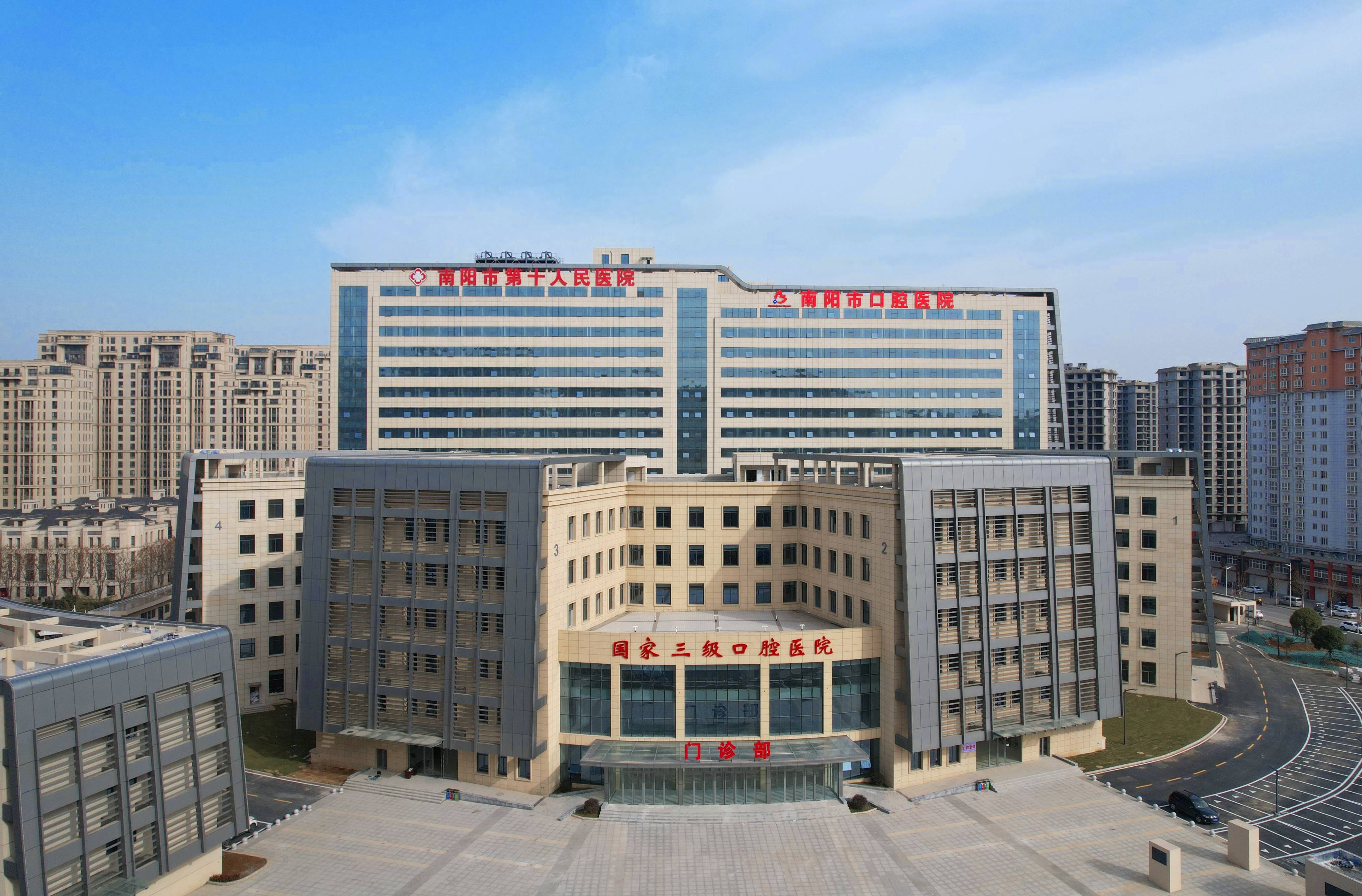 珠海河北省医保中心(河北省医保中心地址)