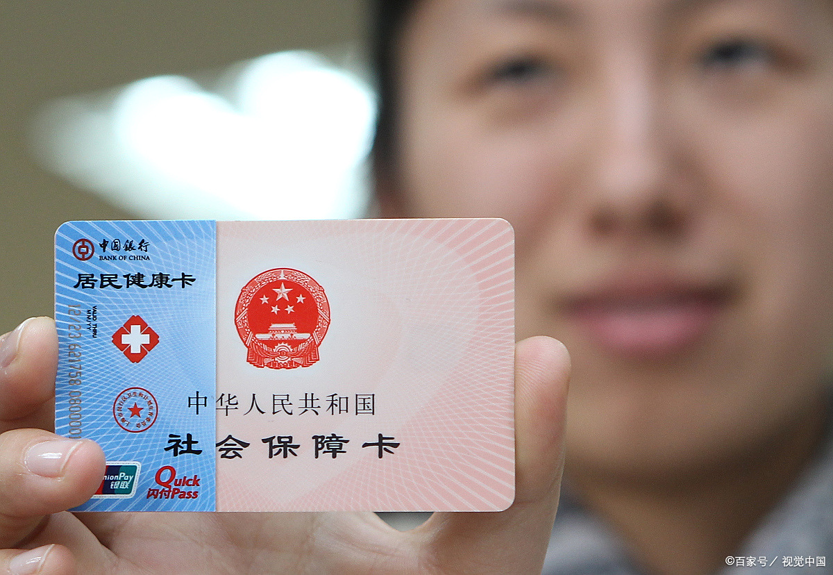 珠海狂犬疫苗可以用医保卡吗(防疫站打狂犬疫苗多少钱)