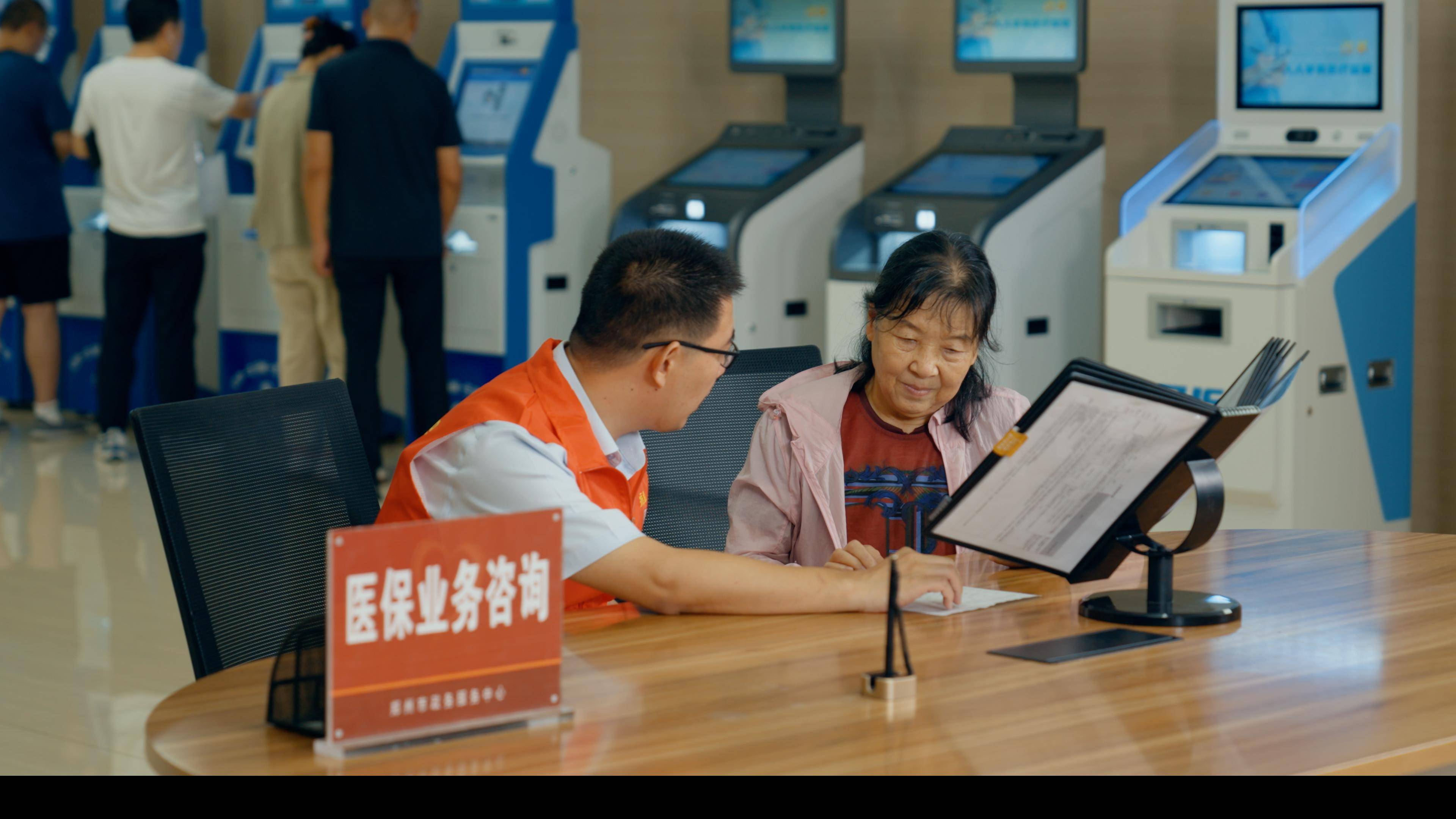 珠海医保卡办理(医保卡办理后多久可以使用)