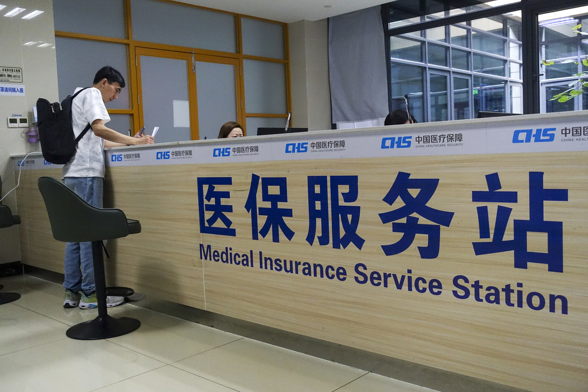 珠海上海医保中心(上海医保中心服务大厅地址)